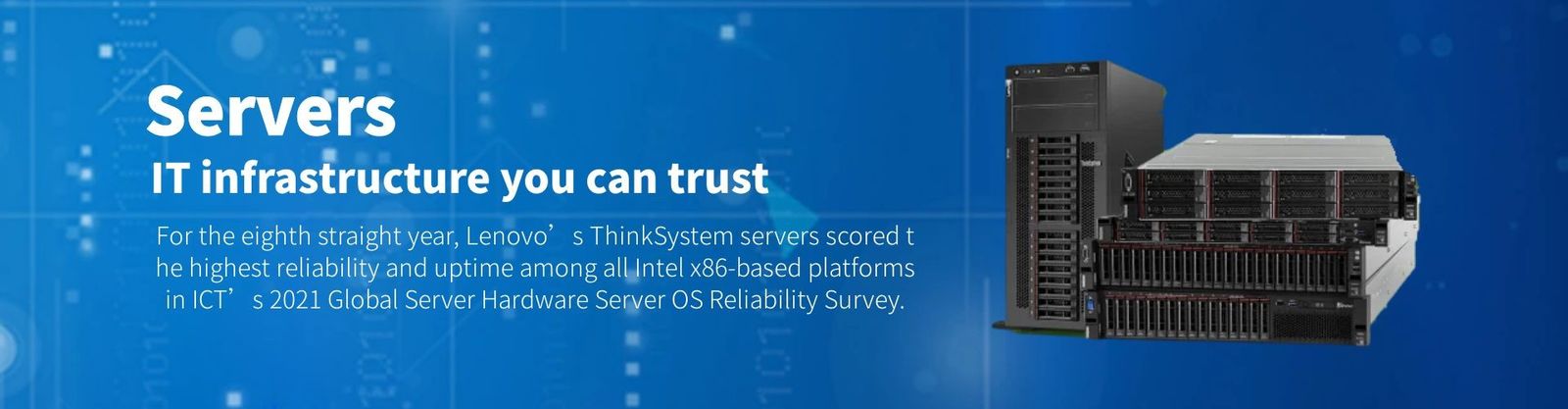 เซิร์ฟเวอร์ H3C