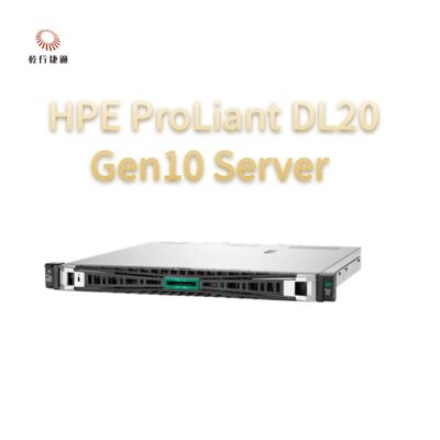 HPE ProLiant DL20 Gen10 Server Compact Versatile For Retail Chain Enterprises,2 way server, data storage server บริษัทขายรายย่อย บริษัทขายรายย่อย บริษัทขายรายย่อย บริษัทขายรายย่อย