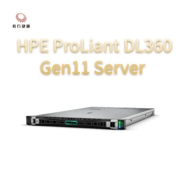 เซิร์ฟเวอร์ HPE ProLiant DL360 Gen11 ความหนาแน่นสูง, เซิร์ฟเวอร์จัดเก็บข้อมูลแบบกำหนดเอง, เซิร์ฟเวอร์ 2 ทาง
