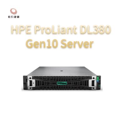 เซิร์ฟเวอร์ HPE ProLiant DL380 Gen10, เซิร์ฟเวอร์แบบ 2-way, เซิร์ฟเวอร์จัดเก็บข้อมูล