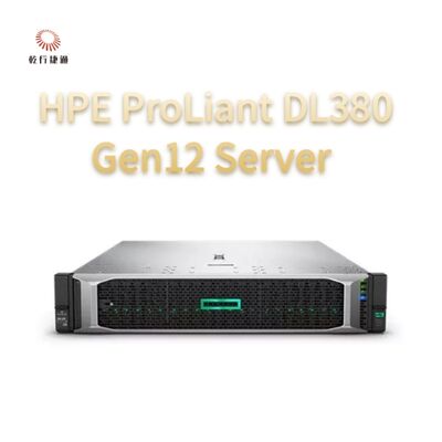 HPE ProLiant Compute DL380 Gen12 เซอร์เวอร์เก็บของเรค เซอร์เวอร์เก็บของตามสั่ง เซอร์เวอร์ 2 ทาง