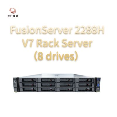 FusionServer 2288H V7 Rack Server ((8 แจก) ผลงานที่แข็งแกร่ง ความน่าเชื่อถือและความปลอดภัยสูง ประหยัดพลังงานอย่างมีประสิทธิภาพ และ O&M ที่ฉลาด