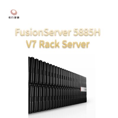 FusionServer 5885H V7 เซอร์เวอร์ราค, Intel processor, เซอร์เวอร์เก็บข้อมูล