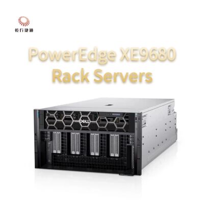 เซิร์ฟเวอร์จัดเก็บข้อมูลแบบแร็ค Dell PowerEdge XE9680, แรมหน่วยความจำเซิร์ฟเวอร์, เซิร์ฟเวอร์จัดเก็บข้อมูล NAS