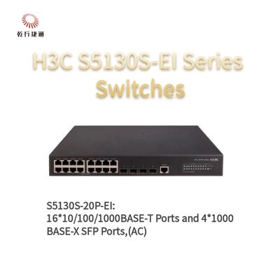 H3C S5130S-20P-EI ซีรี่ย์ สวิตช์การเข้าถึงกิกะบิตที่ขยายตัว สวิตช์ข้อมูลเครือข่าย สวิตช์เครือข่ายฉลาด