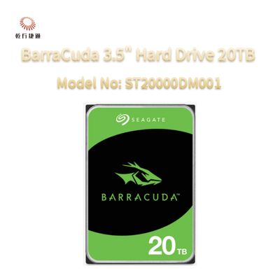 Seagate BarraCuda แฮร์ดไดรฟ์ 3.5 นิ้ว 20TB รุ่นที่ ST20000DM001