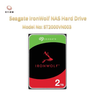 ไฮด์ดริค Seagate IronWolf NAS เบอร์รุ่น: ST2000VN003