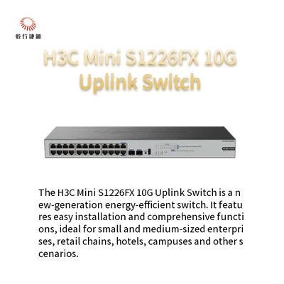 H3C มินิ S1226FX 10G Uplink Switch ปรับประหยัดพลังงาน