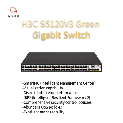 H3C S5120V3-SI สวิทช์อีเทอร์เน็ตจิกาบิตฉลาดสีเขียว S5120V3-52P-PWR-LI