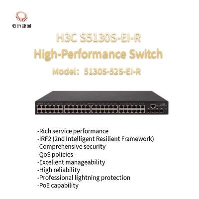 H3C S5130S-EI-R 5130S-52S-EI-R สวิตช์อีเทอร์เน็ต Gigabit ที่มีความสามารถสูงรุ่นใหม่