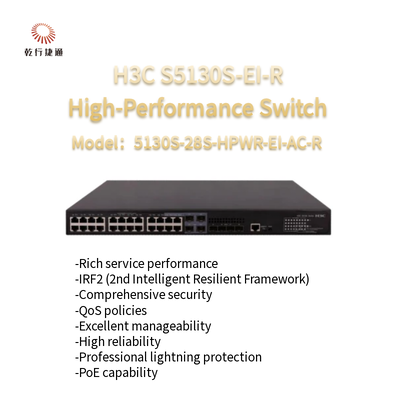H3C S5130S-EI-R 5130S-28S-HPWR-EI-AC-R สวิตช์ Gigabit Ethernet ประสิทธิภาพสูงรุ่นต่อไป