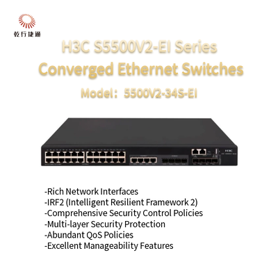 H3C S5500V2-EI ซีรีส์ S5500V2-34S-EI สวิตช์อีเทอร์เน็ตรวมผลงานสูง