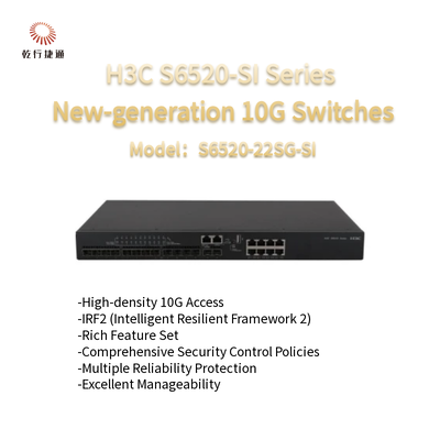 H3C S6520-SI ซีรีส์ S6520-22SG-SI สวิตช์ 10G รุ่นใหม่
