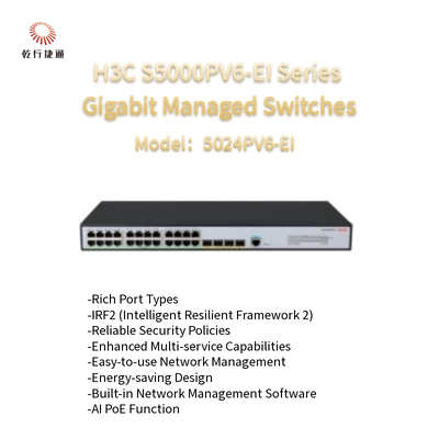 เครื่องสวิทช์ที่บริหารโดย Gigabit H3C S5000PV6-EI ซีรีย์ S5024PV6-EI