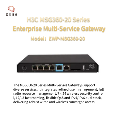 H3C MSG360-20 ซีรี่ย์ EWP-MSG360-20 Enterprise Multi-Service Gateway