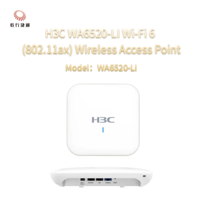 H3C WA6520-LI Wi-Fi 6 (802.11ax) จุดการเข้าถึงไร้สาย