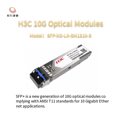 H3CSFP-XG-LX-SM1310-S 10G SFP+ โมดูลออปติกส์หลายรูปแบบ