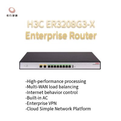 H3C ER3208G3-X เราเตอร์องค์กรประสิทธิภาพสูงรุ่นใหม่