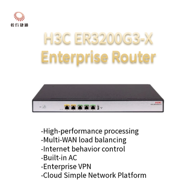 H3C ER3200G3-X โรเตอร์ธุรกิจประสิทธิภาพสูงรุ่นใหม่