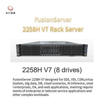 Rack Server FusionServer 2258H V7 2258H V7 (8 ไดรฟ์) 2258H V7 (12 ไดรฟ์)
