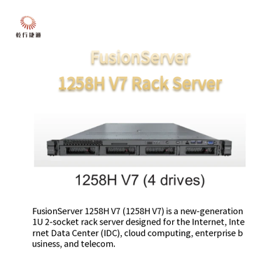 FusionServer 1258H V7 แร็คเซิร์ฟเวอร์ 1258H V7 (4 ไดรฟ์) 1258H V7 (10 ไดรฟ์)