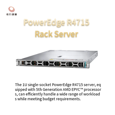 PowerEdge R4715 1U Single-Socket Server ที่ใช้เครื่องประมวลผล AMD EPYC รุ่นที่ 5