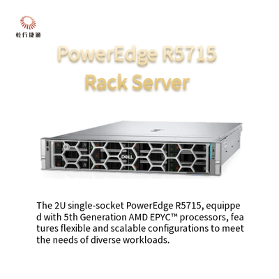 PowerEdge R5715 เซิร์ฟเวอร์ซ็อกเก็ตเดี่ยว 2U ขับเคลื่อนโดยโปรเซสเซอร์ AMD EPYC รุ่นที่ 5