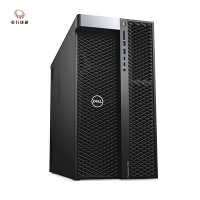 Dell Precision 7920 Tower Rack Storage Server ปลดปล่อยศักยภาพเต็มของธุรกิจ