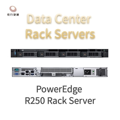 1U PowerEdge R250 เซอร์เวอร์ราค พรีเมียม