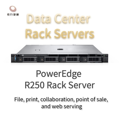 1U PowerEdge R250 เซอร์เวอร์ราค พรีเมียม