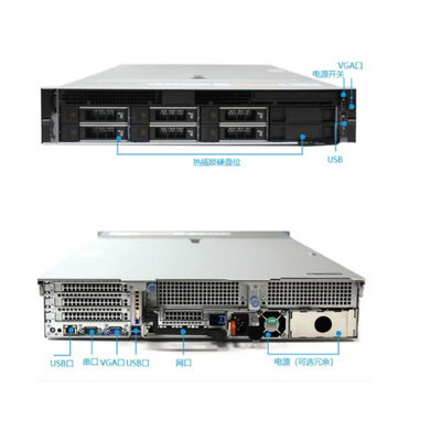 R7525 R7525 เป็นแพลตฟอร์มเซอร์เวอร์ 2U ที่ติดตั้งเรค 2 ซ็อคที่ให้ความสามารถในการคิดเลขที่แข็งแรงเพื่อตอบสนองความต้องการของภาระงานที่ซับซ้อน