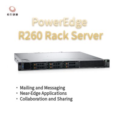 เซิร์ฟเวอร์จัดเก็บข้อมูลแบบแร็ค Dell PowerEdge R260, เซิร์ฟเวอร์จัดเก็บข้อมูล, เซิร์ฟเวอร์จัดเก็บข้อมูลแบบกำหนดเอง