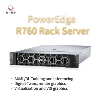 Dell PowerEdge R760 แร็คเซิร์ฟเวอร์ โมเดล, ระบบจัดเก็บข้อมูลแฟลช, เซิร์ฟเวอร์ซีพียู Xeon