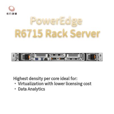 Dell PowerEdge R6715 เซอร์เวอร์ราค เซอร์เวอร์เก็บข้อมูลตามสั่ง เซอร์เวอร์ 2 ทาง