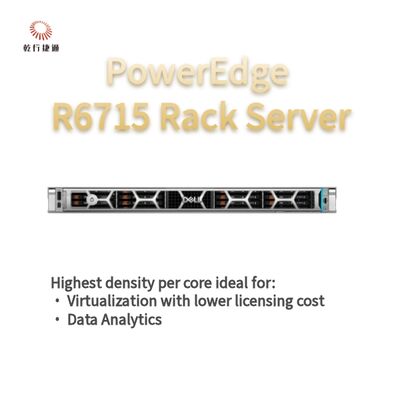 PowerEdge R6715 Rack Server ขนาดที่เหมาะสม ความจําและความหนาแน่นของที่เก็บของ