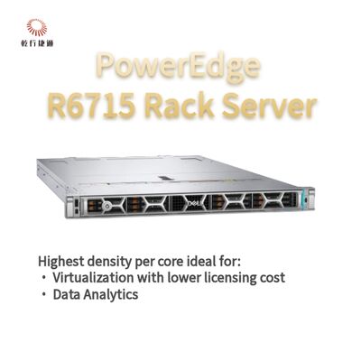 Dell PowerEdge R6715 เซอร์เวอร์ราค เซอร์เวอร์เก็บข้อมูลตามสั่ง เซอร์เวอร์ 2 ทาง