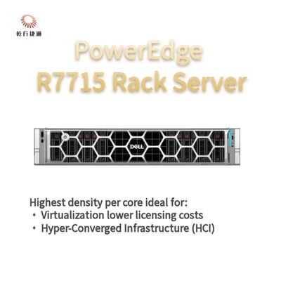 PowerEdge R7715 Rack Server การทํางานและคุณค่าที่ดีขึ้น