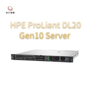 HPE ProLiant DL20 Gen10 Server Compact Versatile For Retail Chain Enterprises,2 way server, data storage server บริษัทขายรายย่อย บริษัทขายรายย่อย บริษัทขายรายย่อย บริษัทขายรายย่อย
