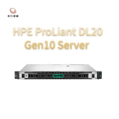 HPE ProLiant DL20 Gen10 Server Compact Versatile For Retail Chain Enterprises,2 way server, data storage server บริษัทขายรายย่อย บริษัทขายรายย่อย บริษัทขายรายย่อย บริษัทขายรายย่อย