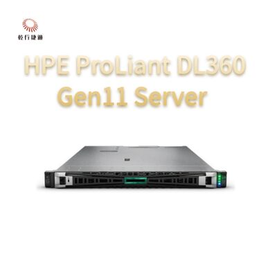เซิร์ฟเวอร์ HPE ProLiant DL360 Gen11 ความหนาแน่นสูง, เซิร์ฟเวอร์จัดเก็บข้อมูลแบบกำหนดเอง, เซิร์ฟเวอร์ 2 ทาง