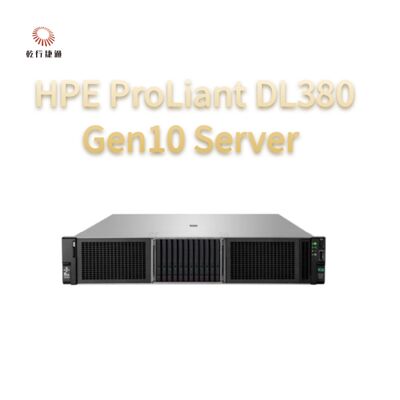 เซิร์ฟเวอร์ HPE ProLiant DL380 Gen10, เซิร์ฟเวอร์แบบ 2-way, เซิร์ฟเวอร์จัดเก็บข้อมูล