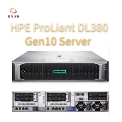 เซิร์ฟเวอร์ HPE ProLiant DL380 Gen10, เซิร์ฟเวอร์แบบ 2-way, เซิร์ฟเวอร์จัดเก็บข้อมูล