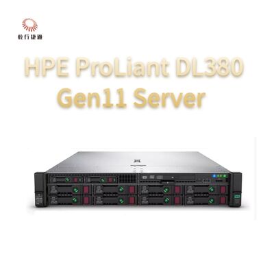 HPE ProLiant DL380 Gen11 เซอร์เวอร์ราค เซอร์เวอร์เก็บข้อมูลตามสั่ง เซอร์เวอร์ 2 ทาง