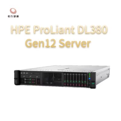 HPE ProLiant Compute DL380 Gen12 เซอร์เวอร์เก็บของเรค เซอร์เวอร์เก็บของตามสั่ง เซอร์เวอร์ 2 ทาง