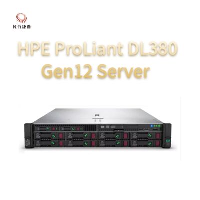 HPE ProLiant Compute DL380 Gen12 เซอร์เวอร์เก็บของเรค เซอร์เวอร์เก็บของตามสั่ง เซอร์เวอร์ 2 ทาง