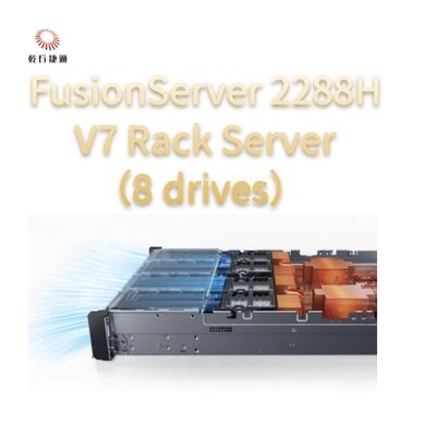 FusionServer 2288H V7 Rack Server ((8 แจก) ผลงานที่แข็งแกร่ง ความน่าเชื่อถือและความปลอดภัยสูง ประหยัดพลังงานอย่างมีประสิทธิภาพ และ O&M ที่ฉลาด