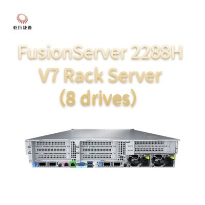 FusionServer 2288H V7 Rack Server ((8 แจก) ผลงานที่แข็งแกร่ง ความน่าเชื่อถือและความปลอดภัยสูง ประหยัดพลังงานอย่างมีประสิทธิภาพ และ O&M ที่ฉลาด