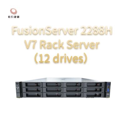 FusionServer 2288H V7 แร็คเซิร์ฟเวอร์ (12 ไดรฟ์) ประสิทธิภาพที่แข็งแกร่ง ความน่าเชื่อถือและความปลอดภัยสูง ประหยัดพลังงานอย่างมีประสิทธิภาพ และการจัดการและบำรุงรักษาอัจฉริยะ