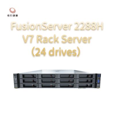 FusionServer 2288H V7 แร็คเซิร์ฟเวอร์ (24 ไดรฟ์) ประสิทธิภาพที่แข็งแกร่ง, โปรเซสเซอร์ Intel 8 คอร์, เซิร์ฟเวอร์จัดเก็บข้อมูล