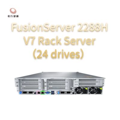 FusionServer 2288H V7 แร็คเซิร์ฟเวอร์ (24 ไดรฟ์) ประสิทธิภาพที่แข็งแกร่ง, โปรเซสเซอร์ Intel 8 คอร์, เซิร์ฟเวอร์จัดเก็บข้อมูล